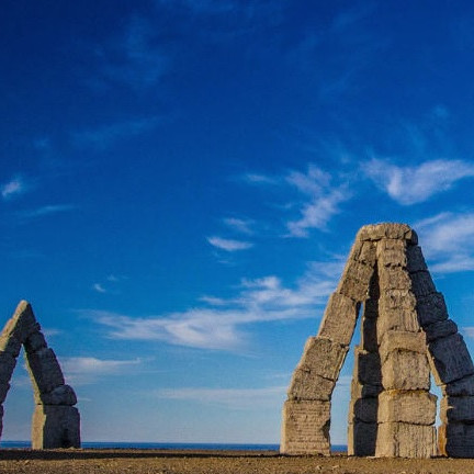 Heimskautsgerðið
Mynd: ruv.is