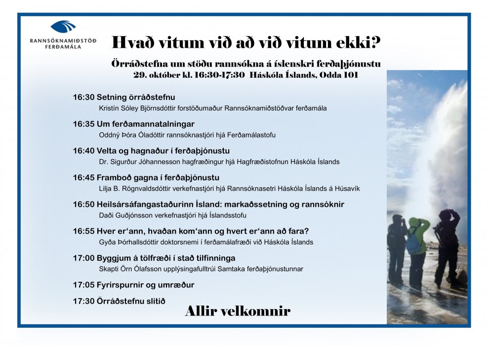 Ráðstefnuboð fimmtu örráðstefnu RMF.