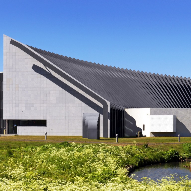 Askja - the home of tourism studies at the University of Iceland